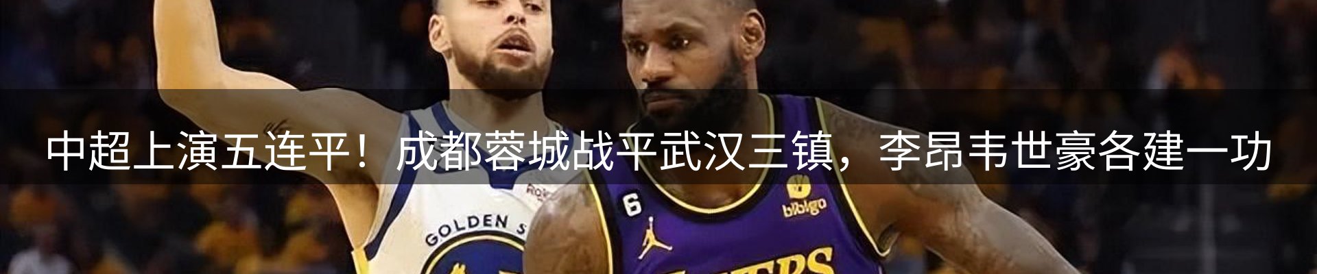 网站资讯