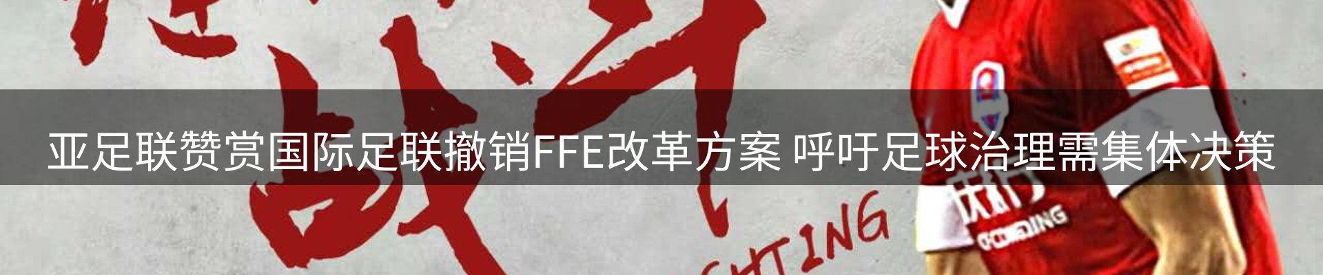 网站资讯