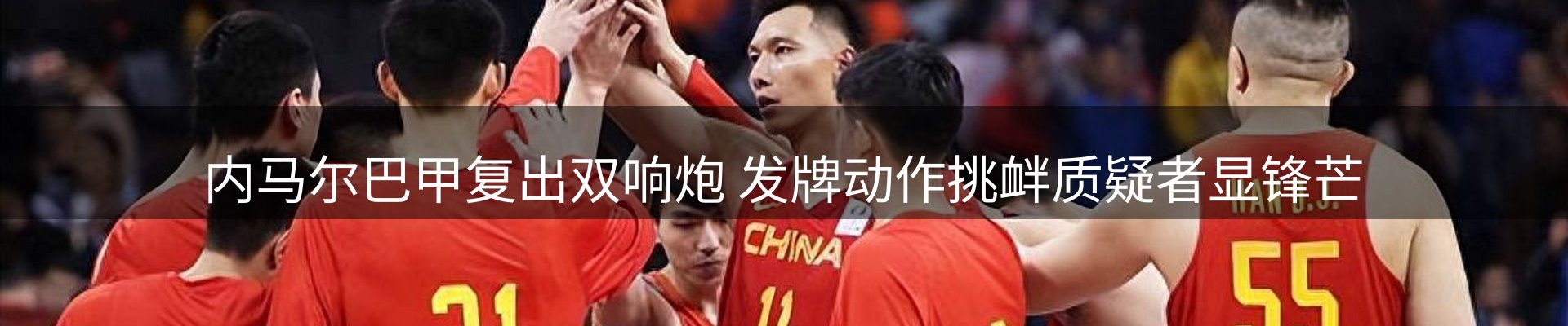 网站资讯