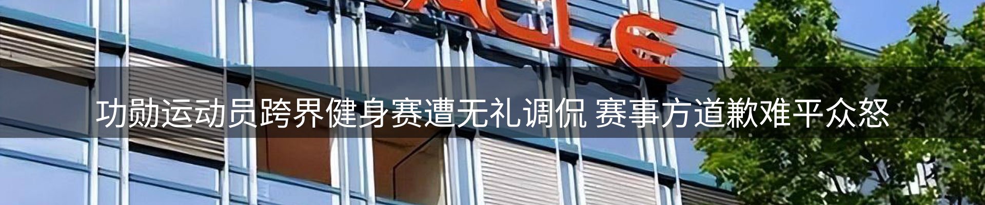 网站资讯