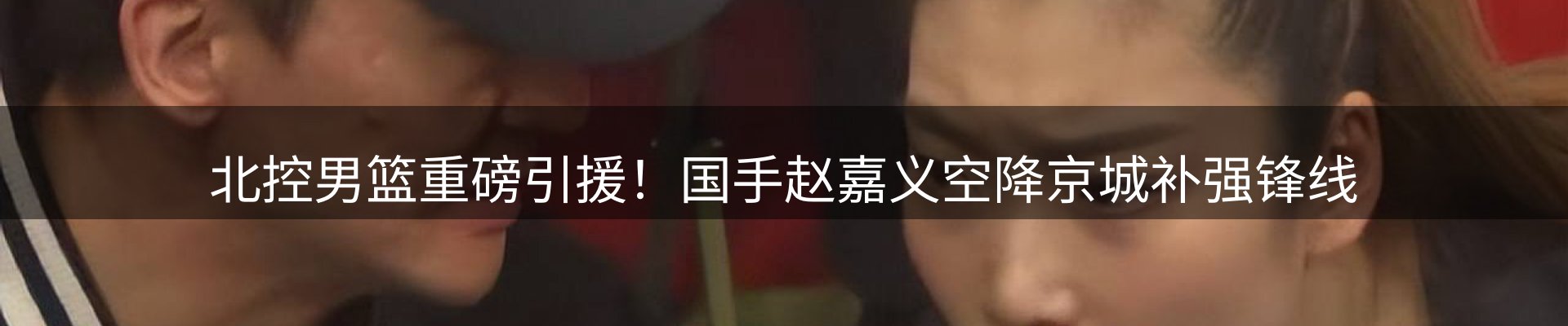 网站资讯