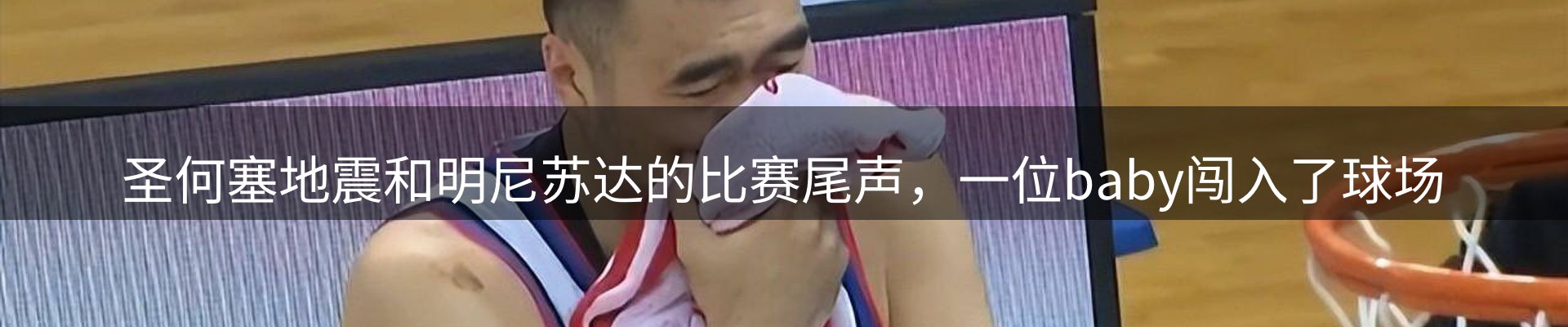网站资讯