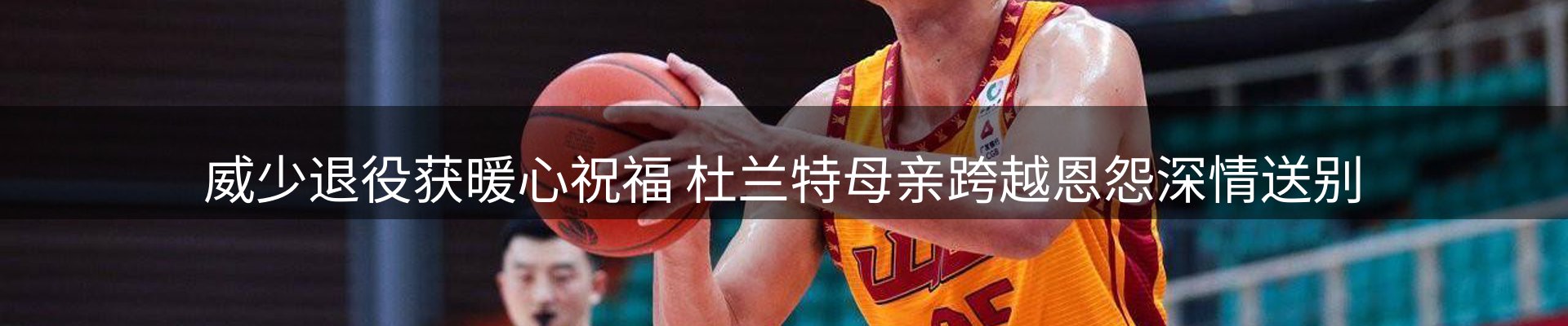 网站资讯