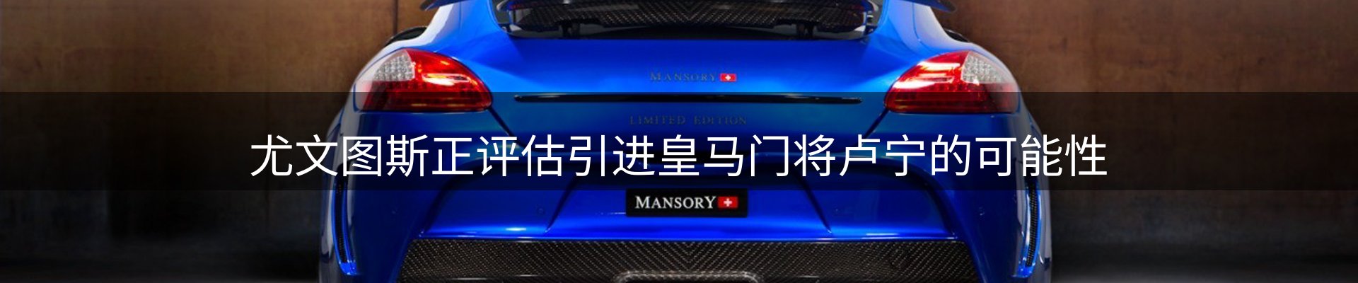 网站资讯