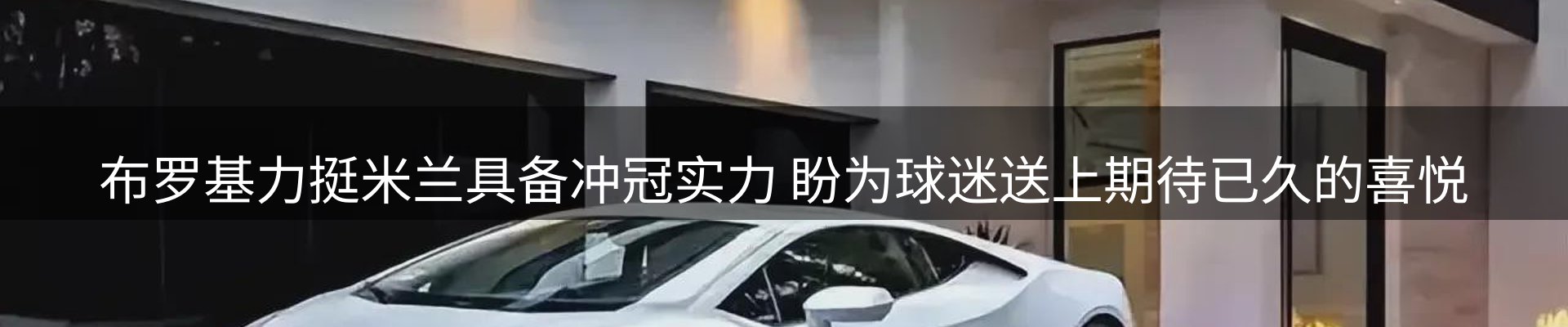 网站资讯