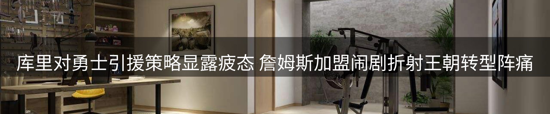 网站资讯