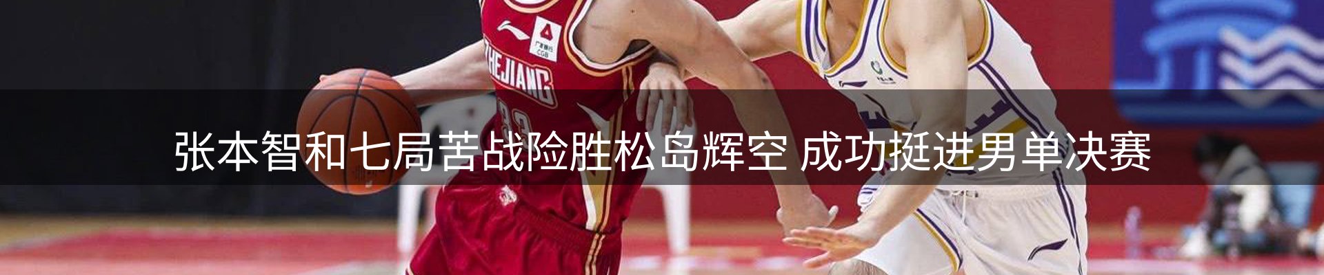 网站资讯