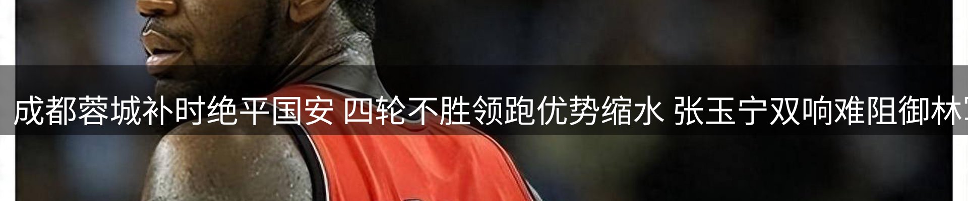 网站资讯