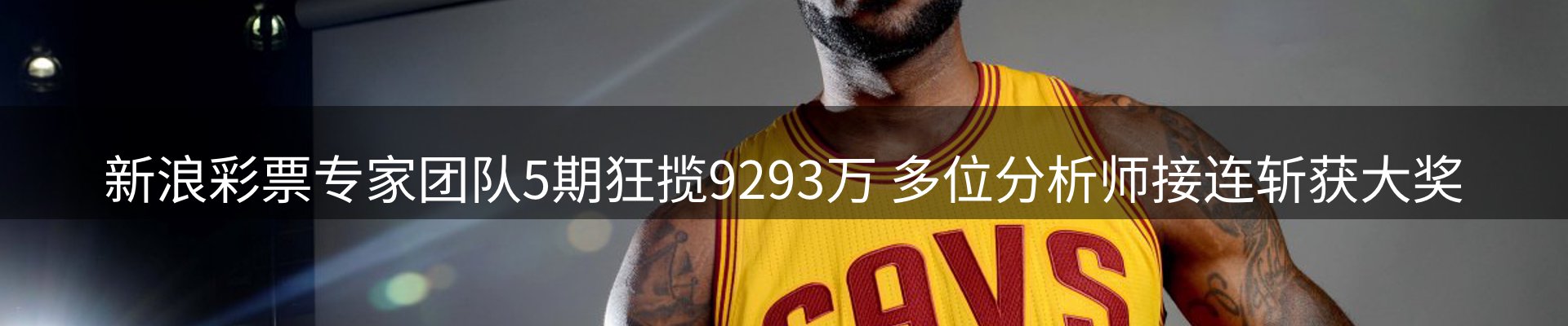 网站资讯