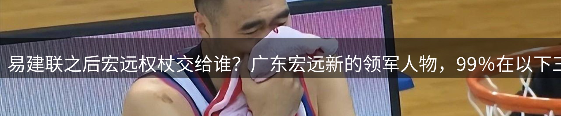 网站资讯