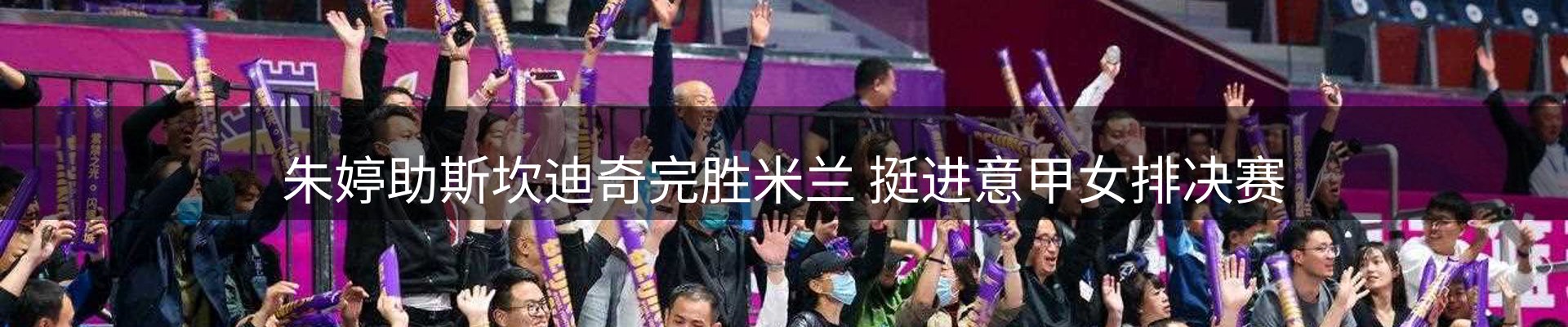 网站资讯