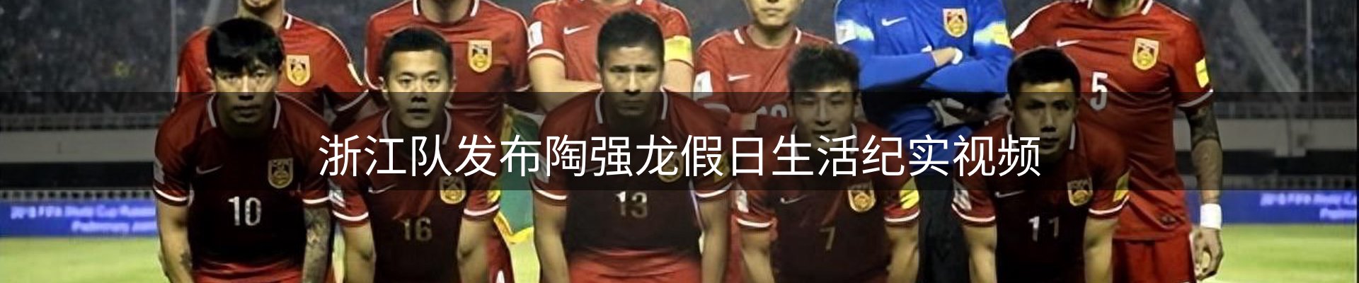 网站资讯