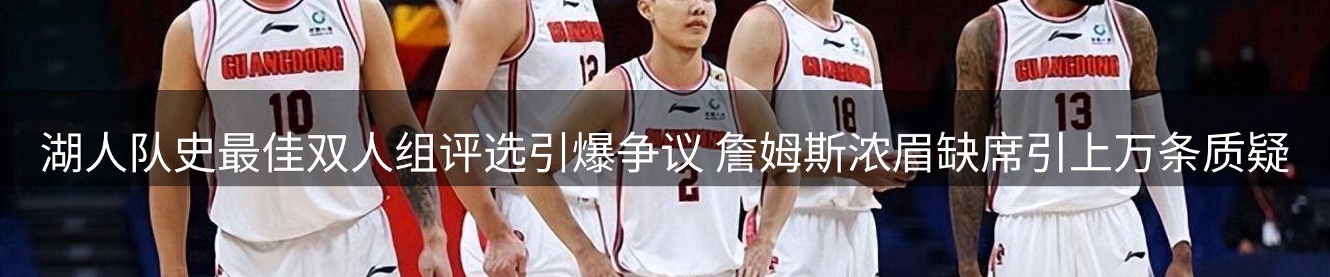 网站资讯