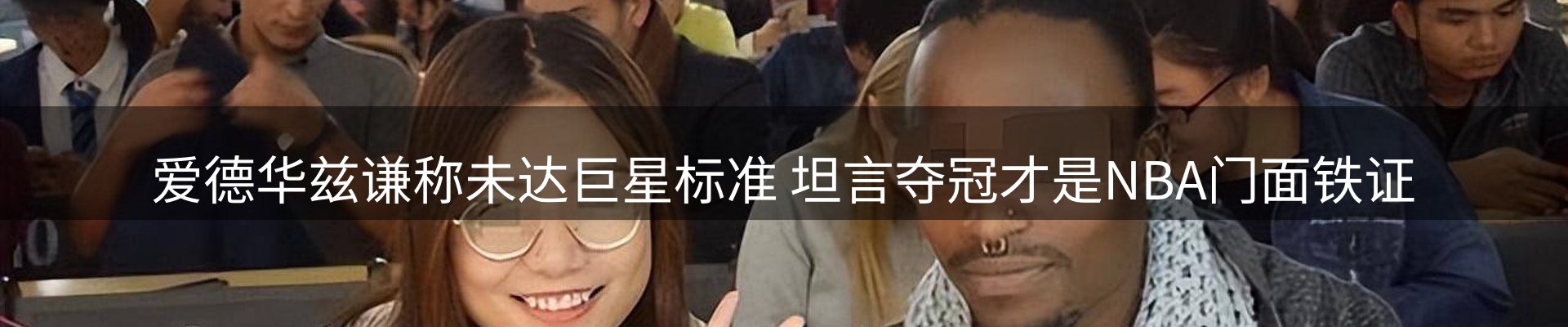 网站资讯