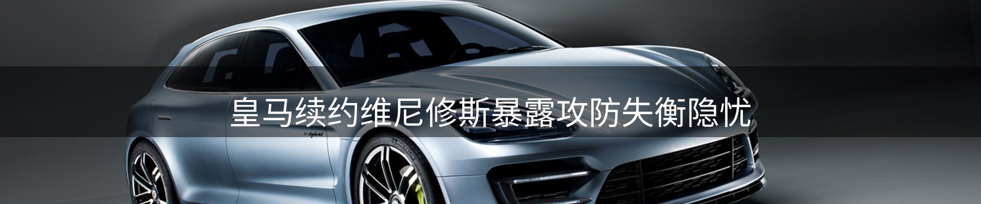 网站资讯
