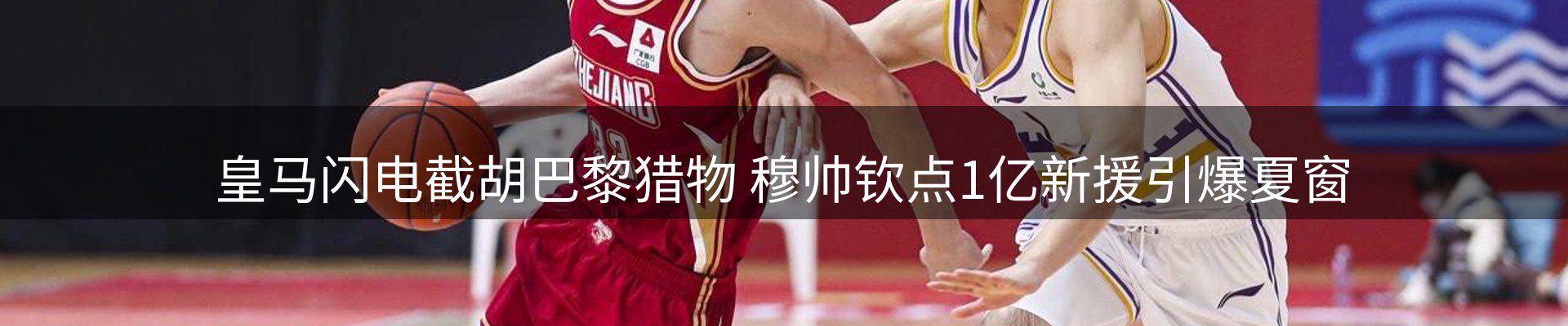 网站资讯