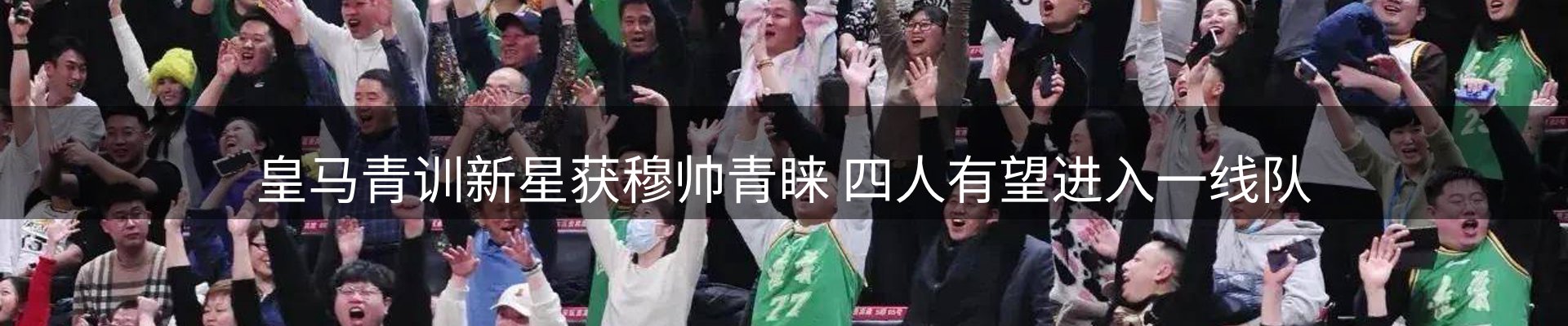 网站资讯
