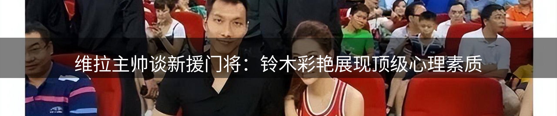 网站资讯