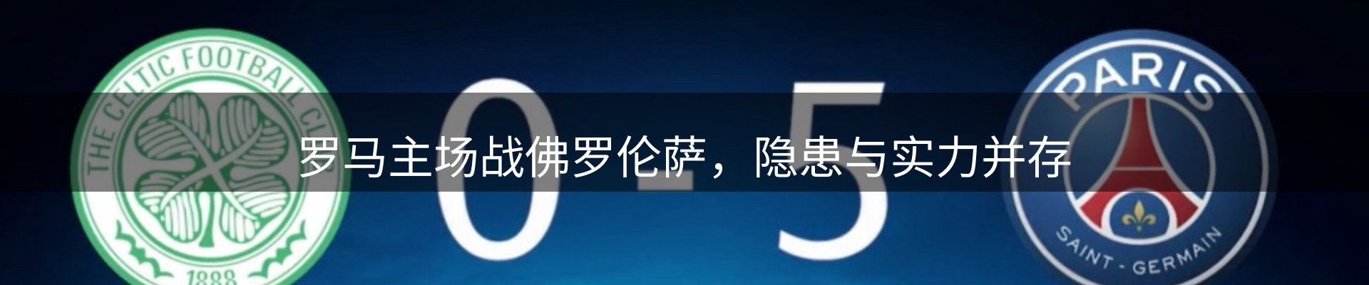 网站资讯