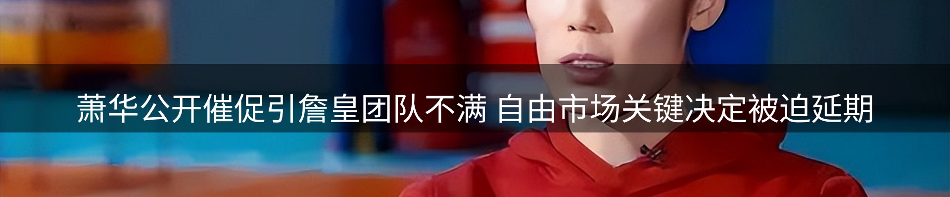 网站资讯