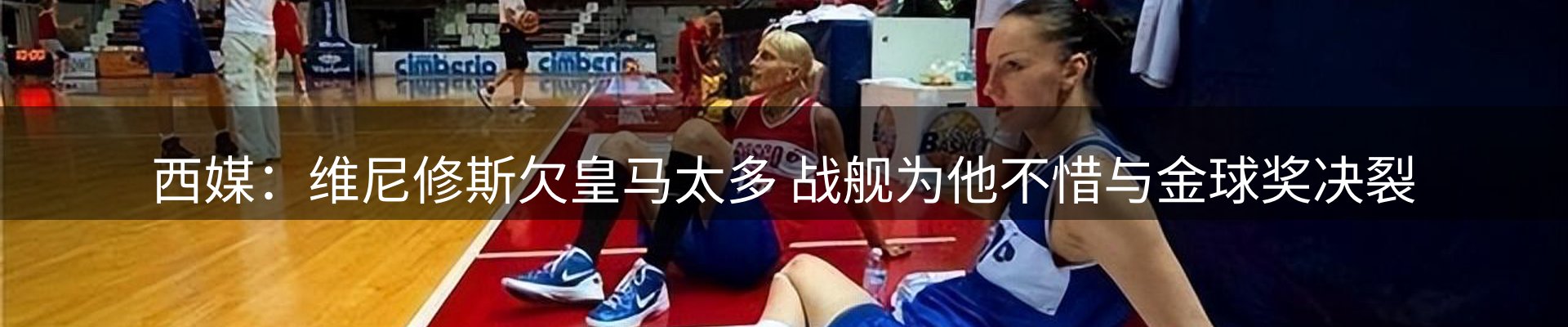 网站资讯