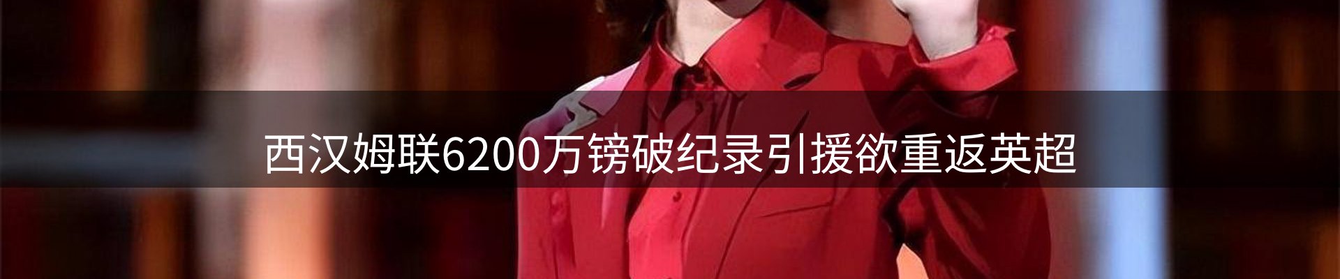 网站资讯