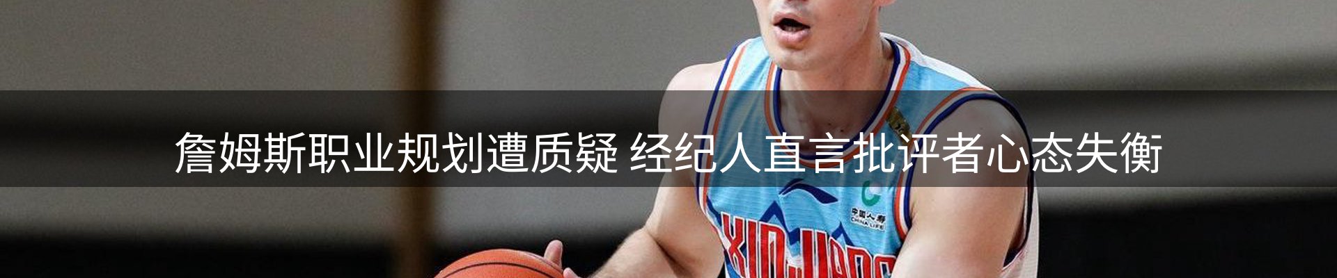 网站资讯