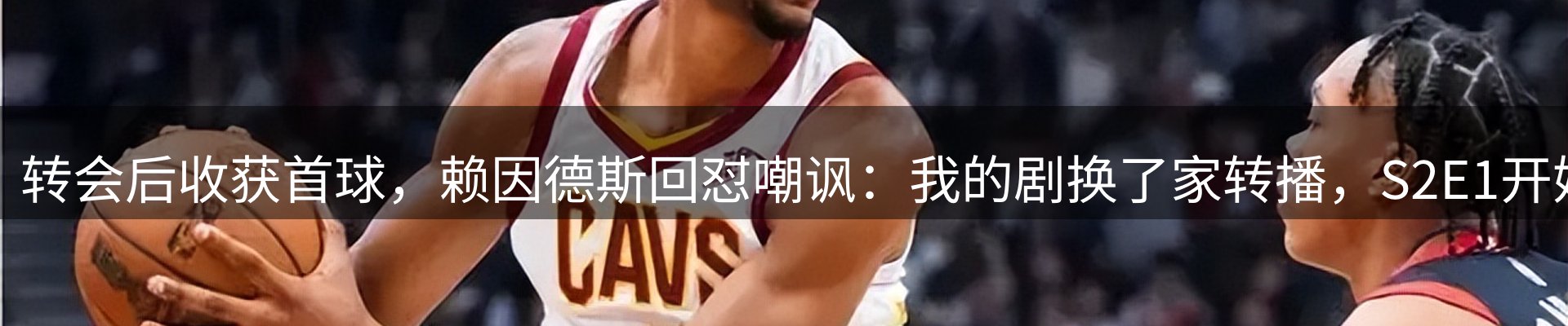 网站资讯