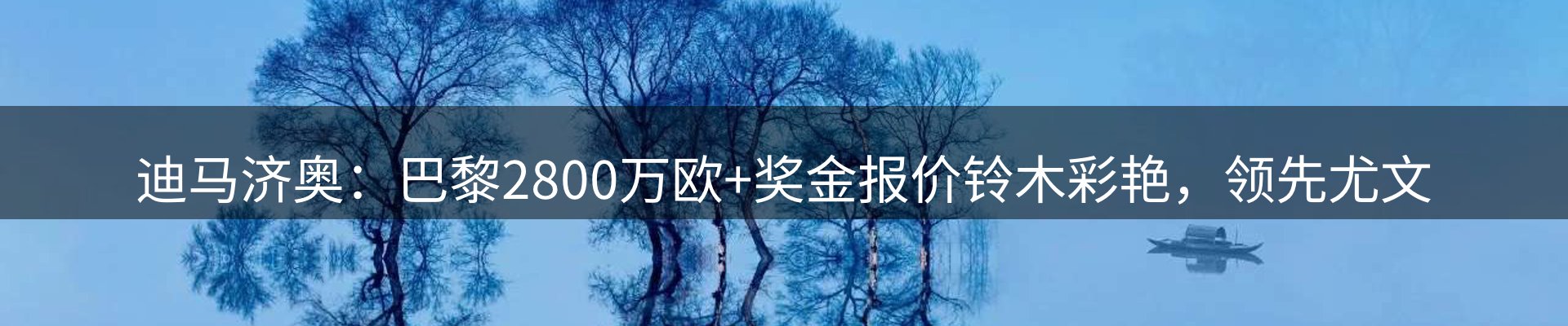 网站资讯