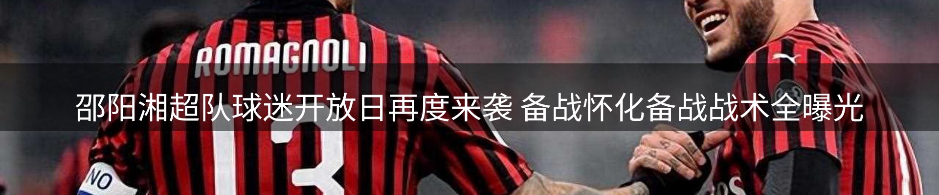 网站资讯