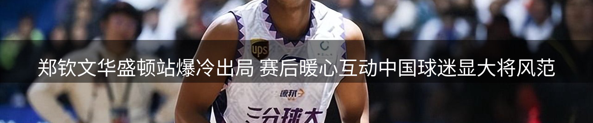 网站资讯