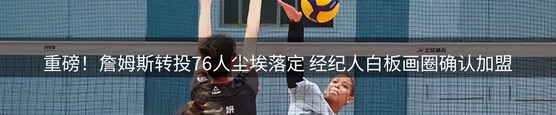 网站资讯