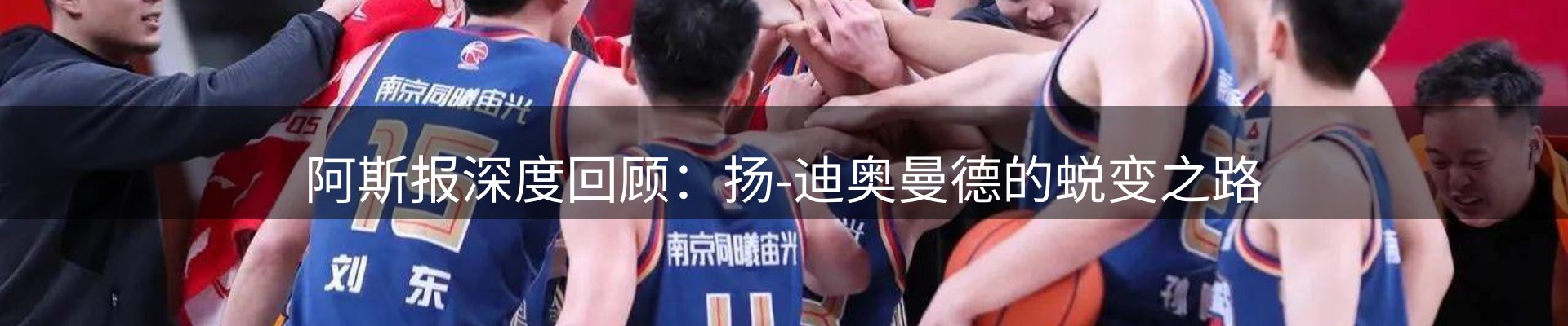 网站资讯