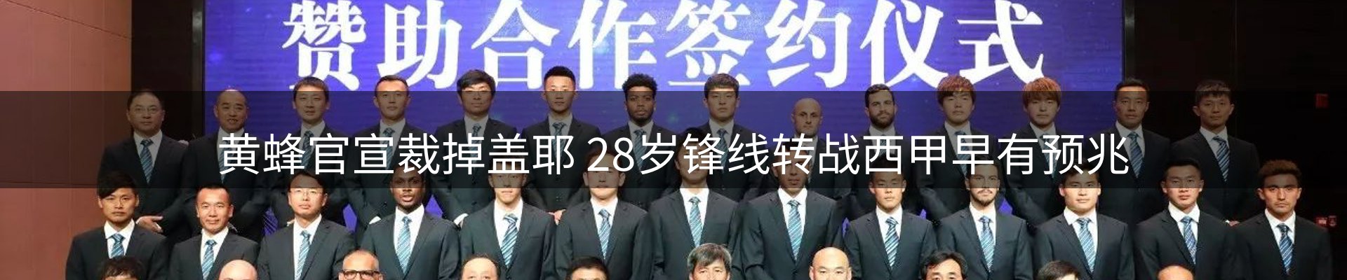网站资讯