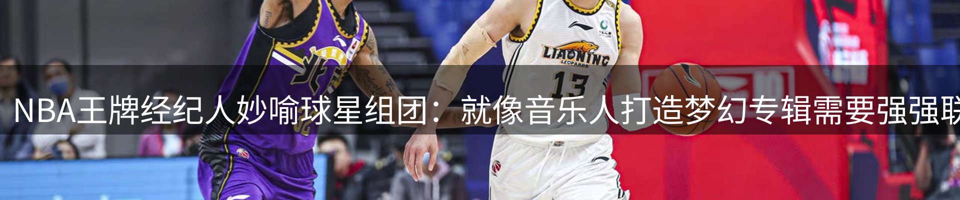 网站资讯