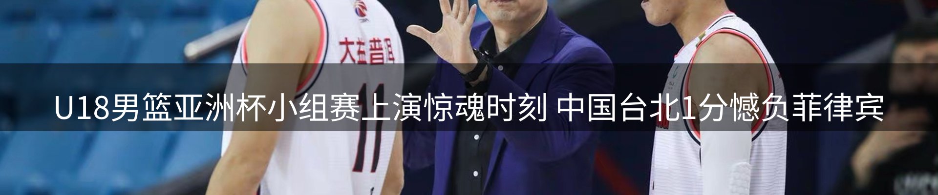 网站资讯